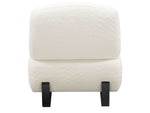 Apollo White Armless Chair